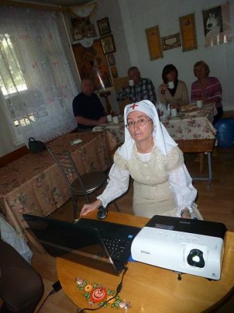 ����������� ������� ����.