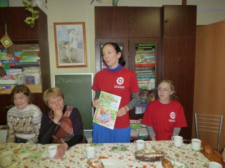 ����������� ������� ����.