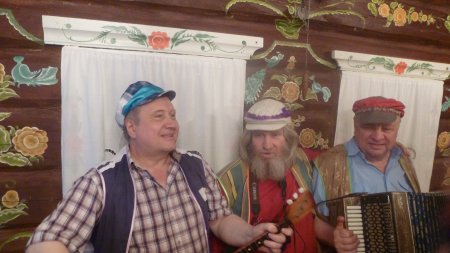 Путешествие в край Любви и Добра. Путешествие в край Любви и Добра.