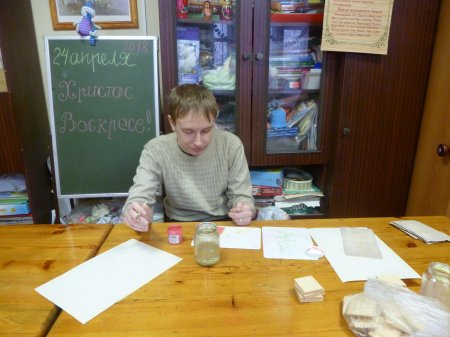 ������� �������� ������������ ���������� ������� - "���������"