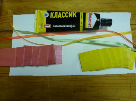 ������� �������� ������������ ���������� ������� - "���������"