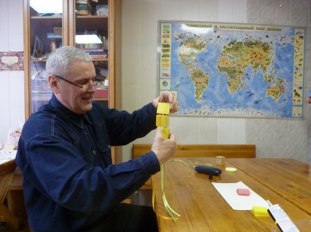 ������� �������� ������������ ���������� ������� - "���������"