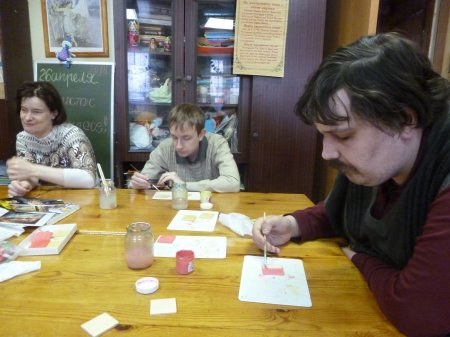 ������� �������� ������������ ���������� ������� - "���������"