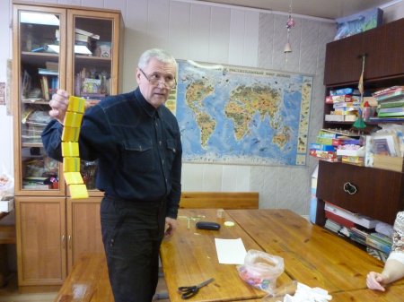 ������� �������� ������������ ���������� ������� - "���������"