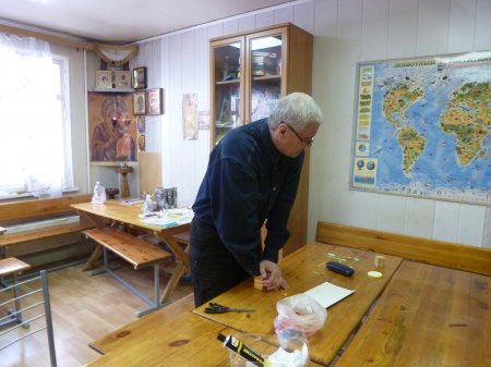 ������� �������� ������������ ���������� ������� - "���������"