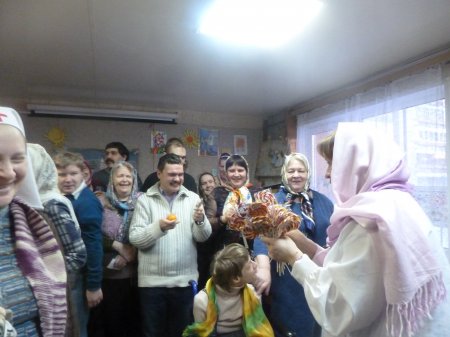 "Счастьем поделись с другим" "Счастьем поделись с другим"