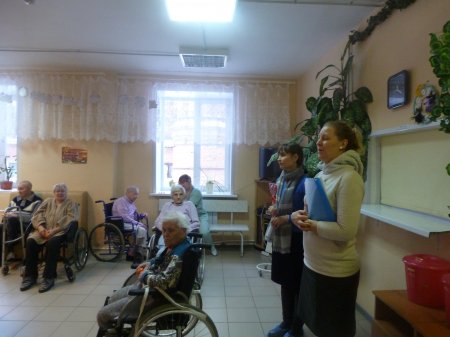 "Счастьем поделись с другим" "Счастьем поделись с другим"