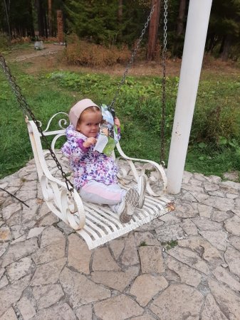 "За Други Своя" "За Други Своя"