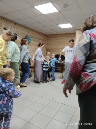 "За Други Своя" "За Други Своя"