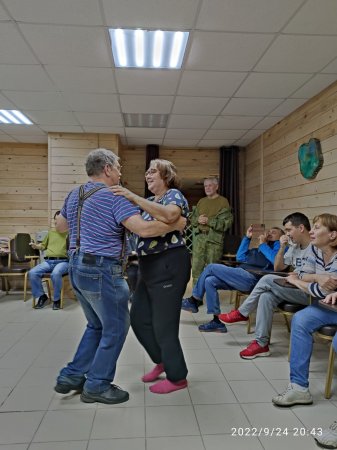 "За Други Своя" "За Други Своя"