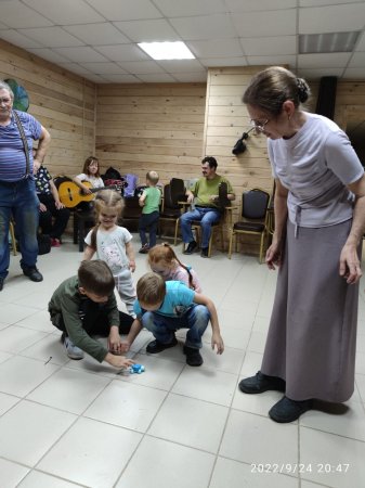 "За Други Своя" "За Други Своя"