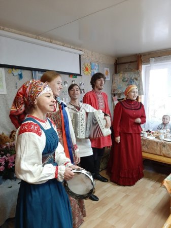 День Благодарения День Благодарения