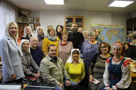 День Благодарения День Благодарения