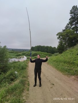   !